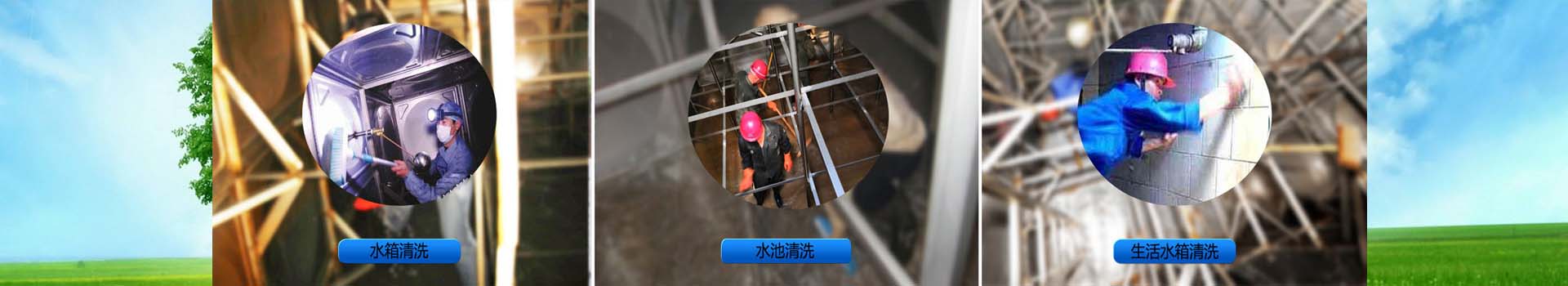 现场案例