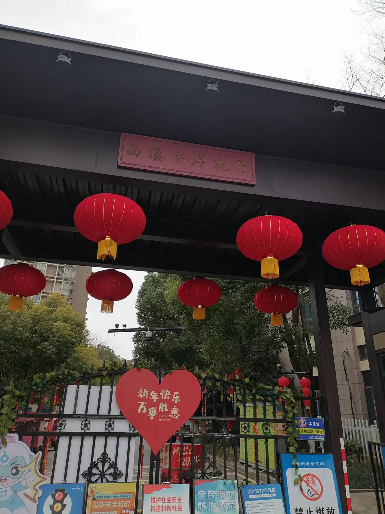 杭州（余杭、钱塘）水箱清洗公司