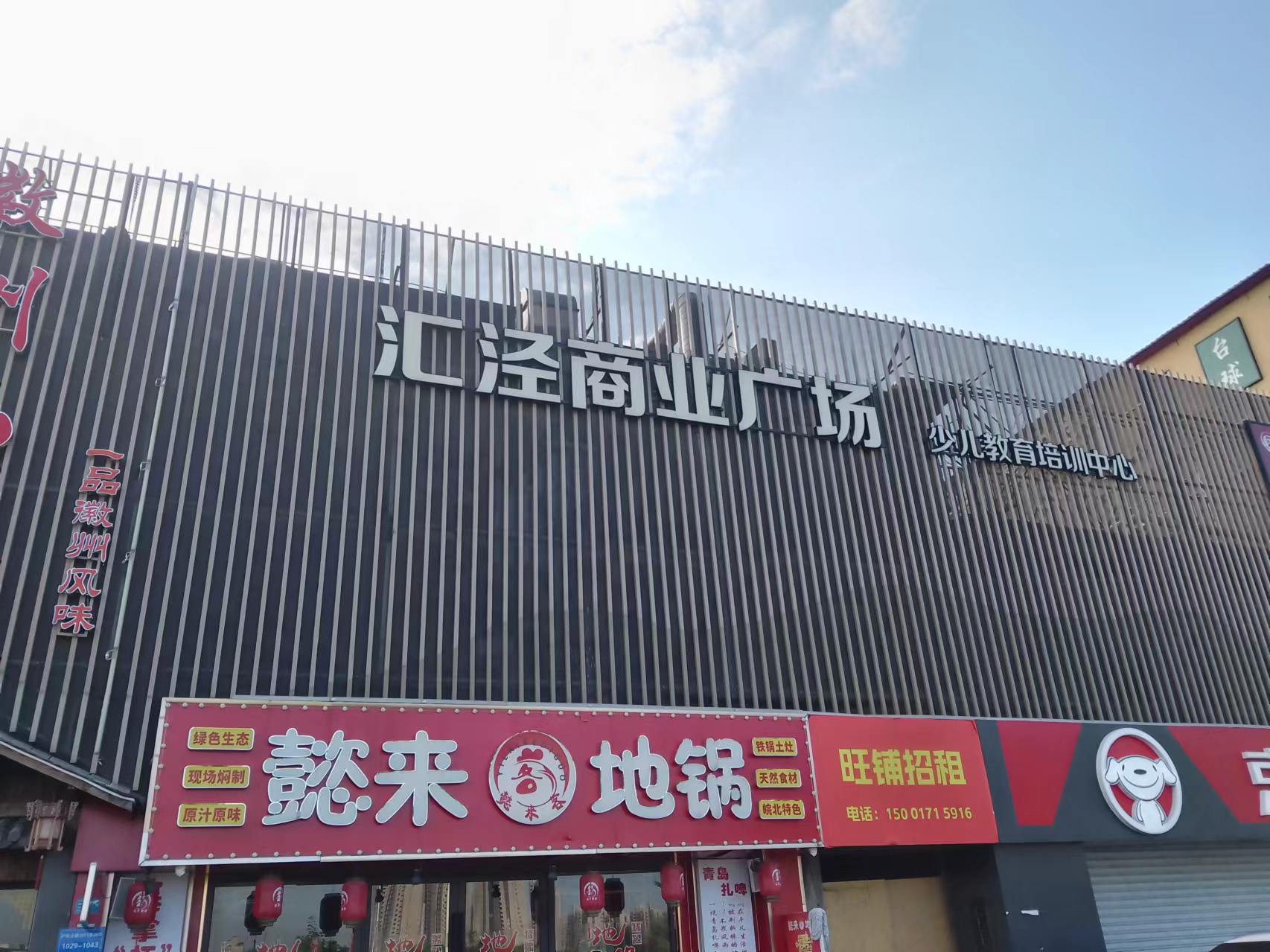 杭州临浦清洗水箱公司