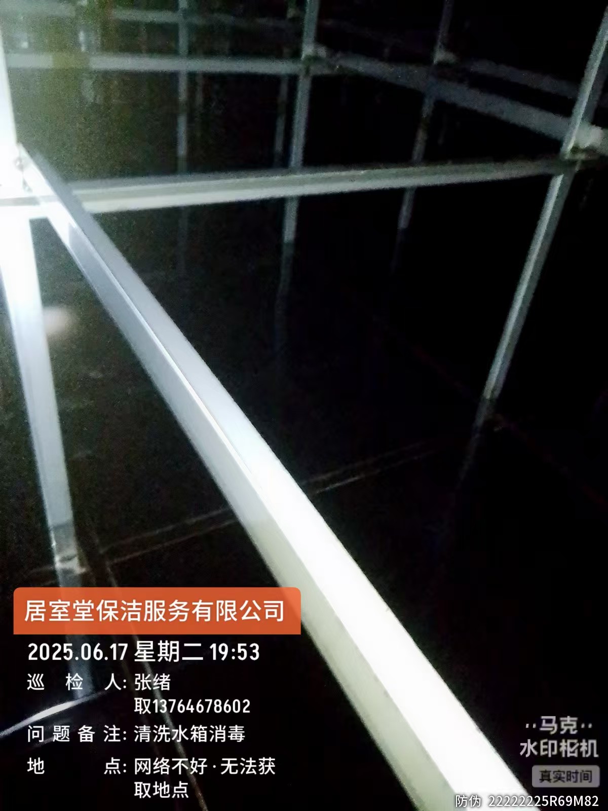 金华水箱清洗 金华金东区江东镇水箱清洗(图3)