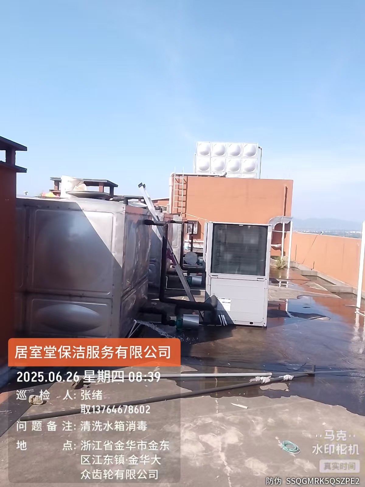 厂房水箱清洗 酒店水箱清洗(图2)